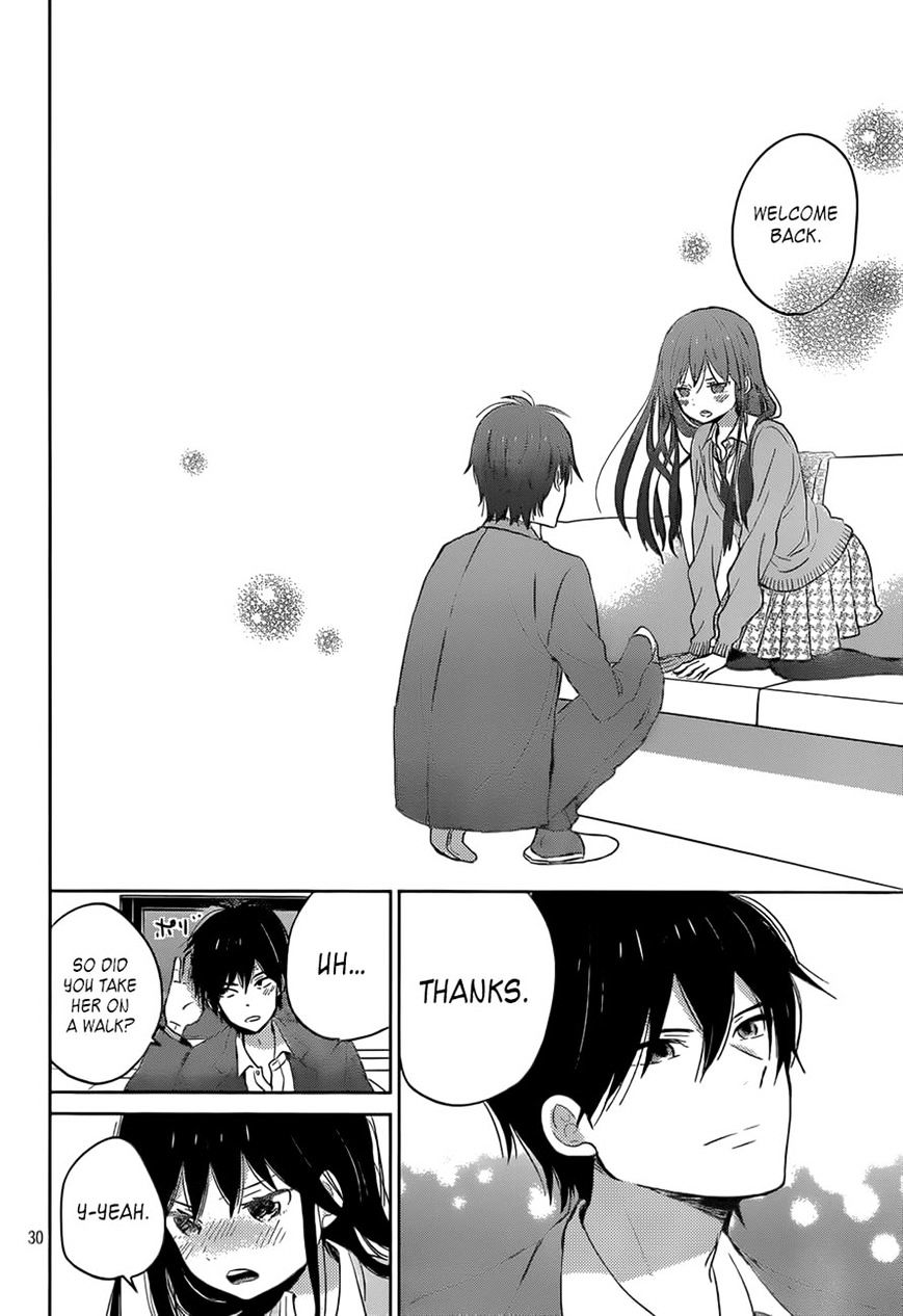 Taiyou No Ie - Vol.5 Chapter 48 : Light