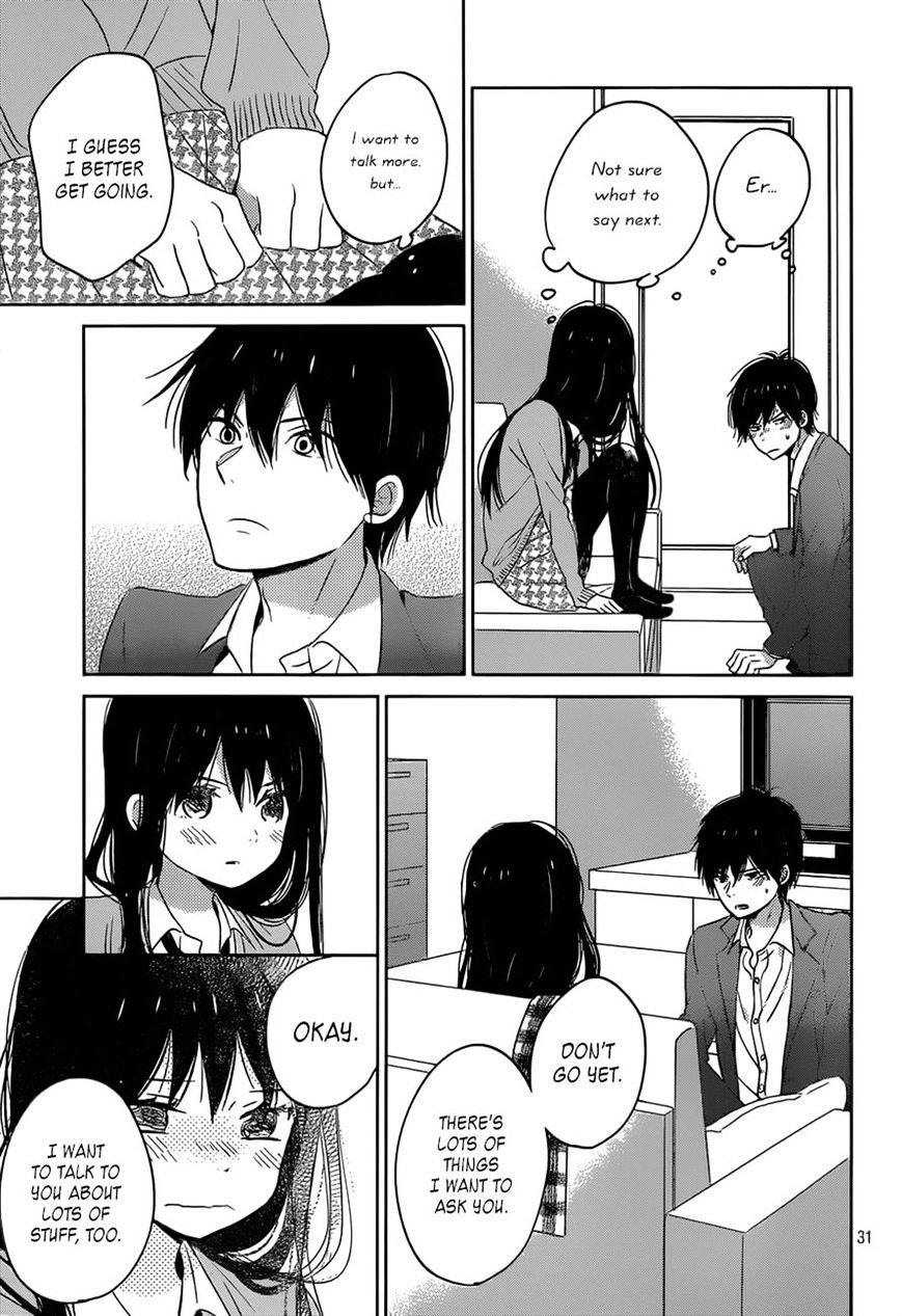 Taiyou No Ie - Vol.5 Chapter 48 : Light