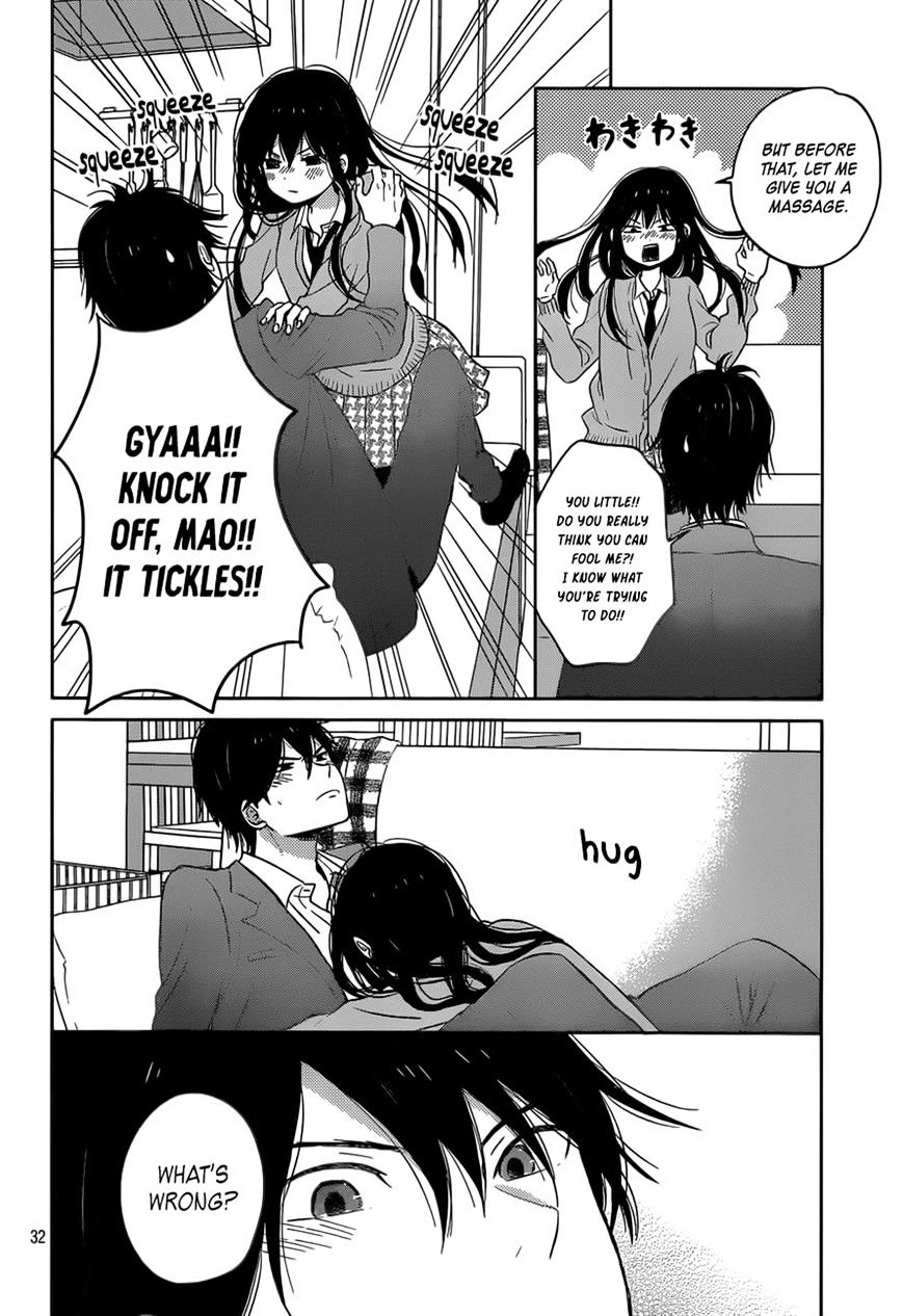 Taiyou No Ie - Vol.5 Chapter 48 : Light