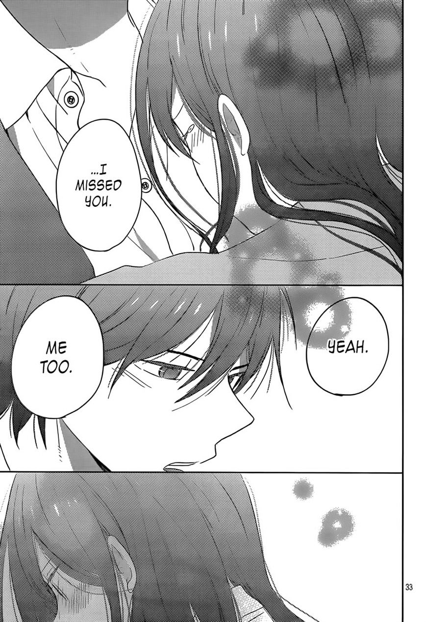 Taiyou No Ie - Vol.5 Chapter 48 : Light