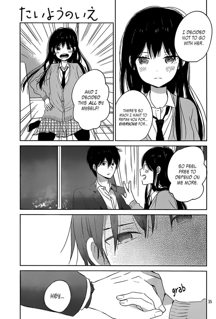 Taiyou No Ie - Vol.5 Chapter 48 : Light