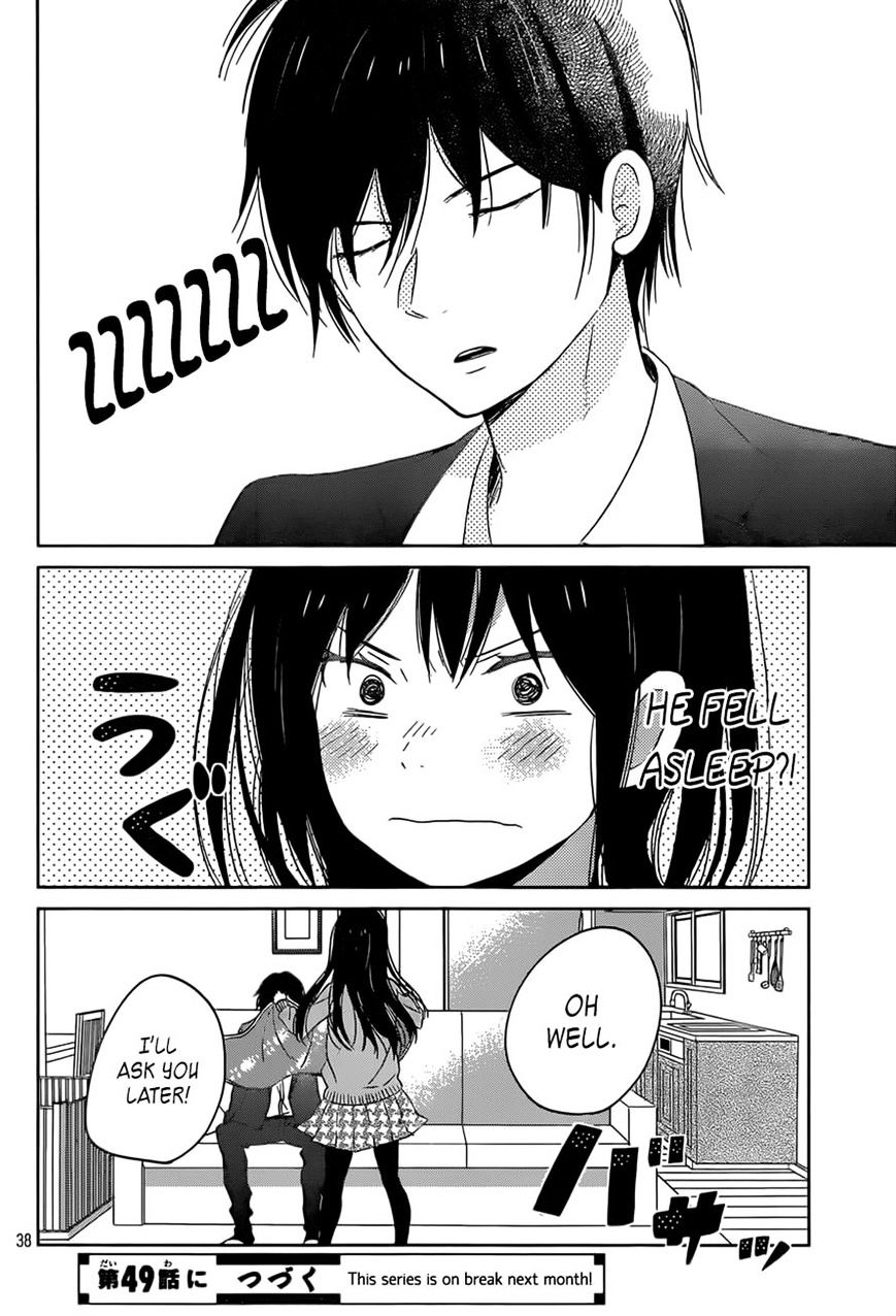 Taiyou No Ie - Vol.5 Chapter 48 : Light