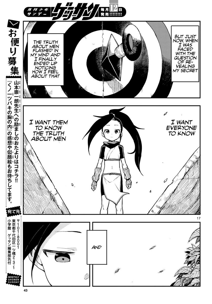 Kunoichi Tsubaki No Mune No Uchi - Chapter 55: From Joy To Grief