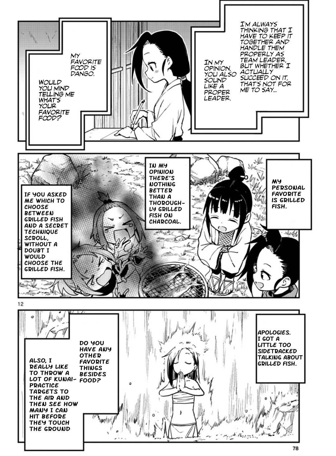 Kunoichi Tsubaki No Mune No Uchi - Chapter 58: Letter