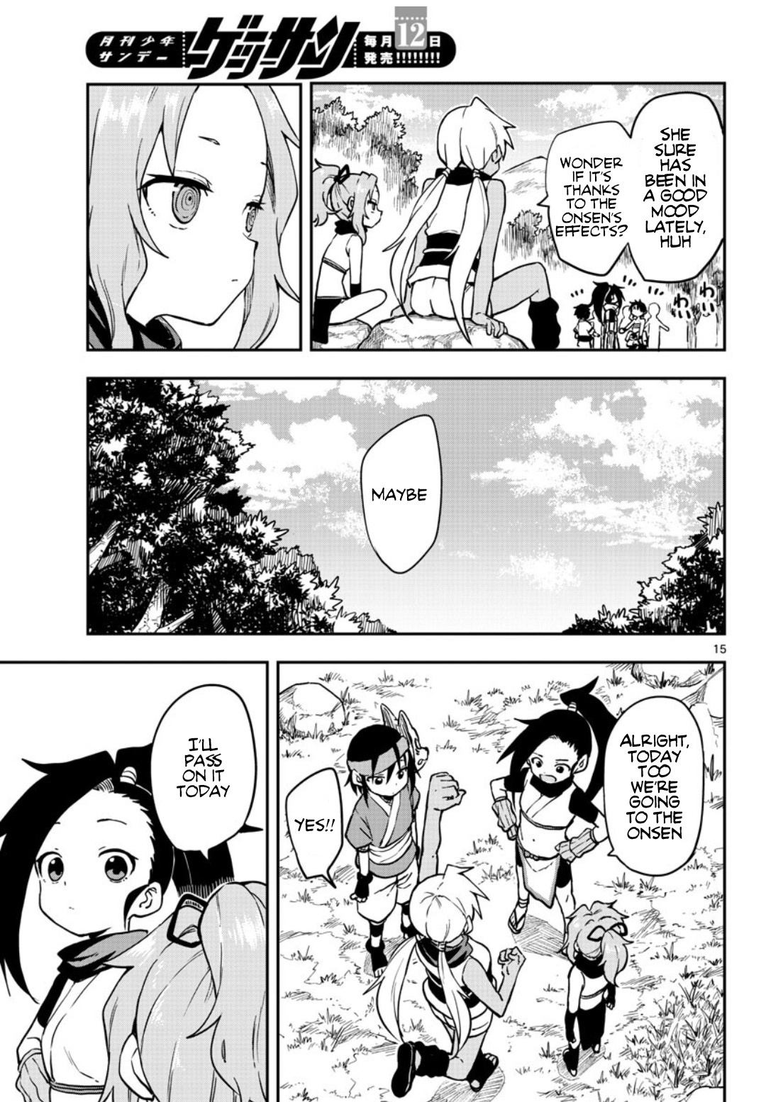 Kunoichi Tsubaki No Mune No Uchi - Chapter 58: Letter