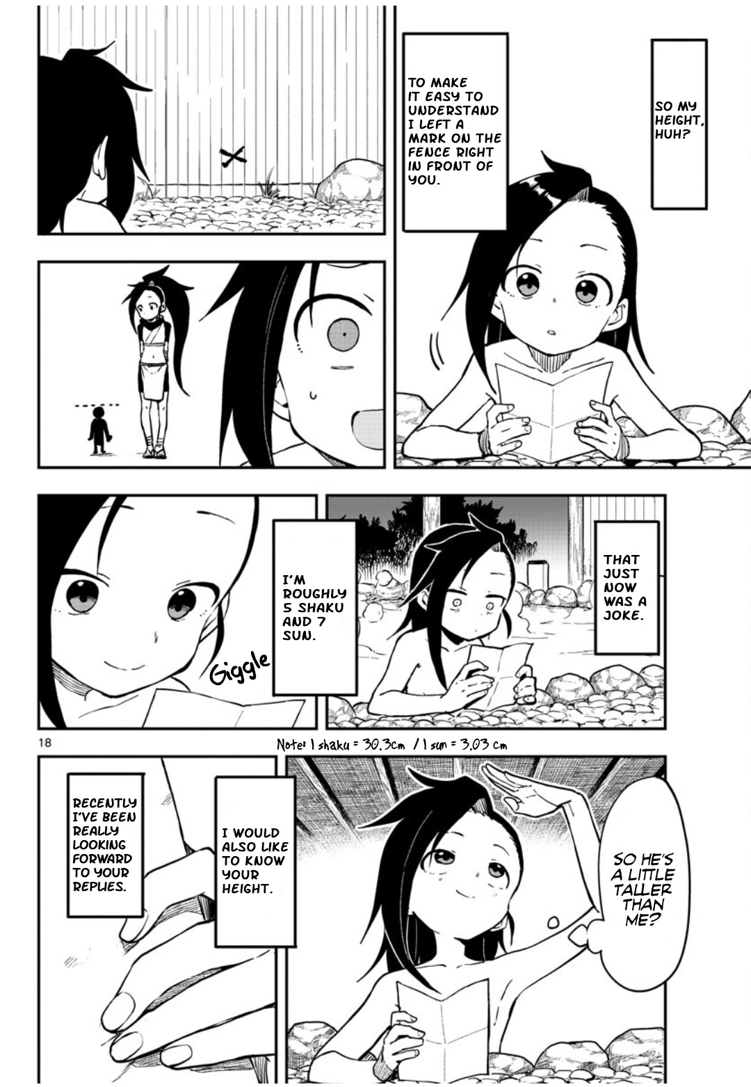 Kunoichi Tsubaki No Mune No Uchi - Chapter 58: Letter