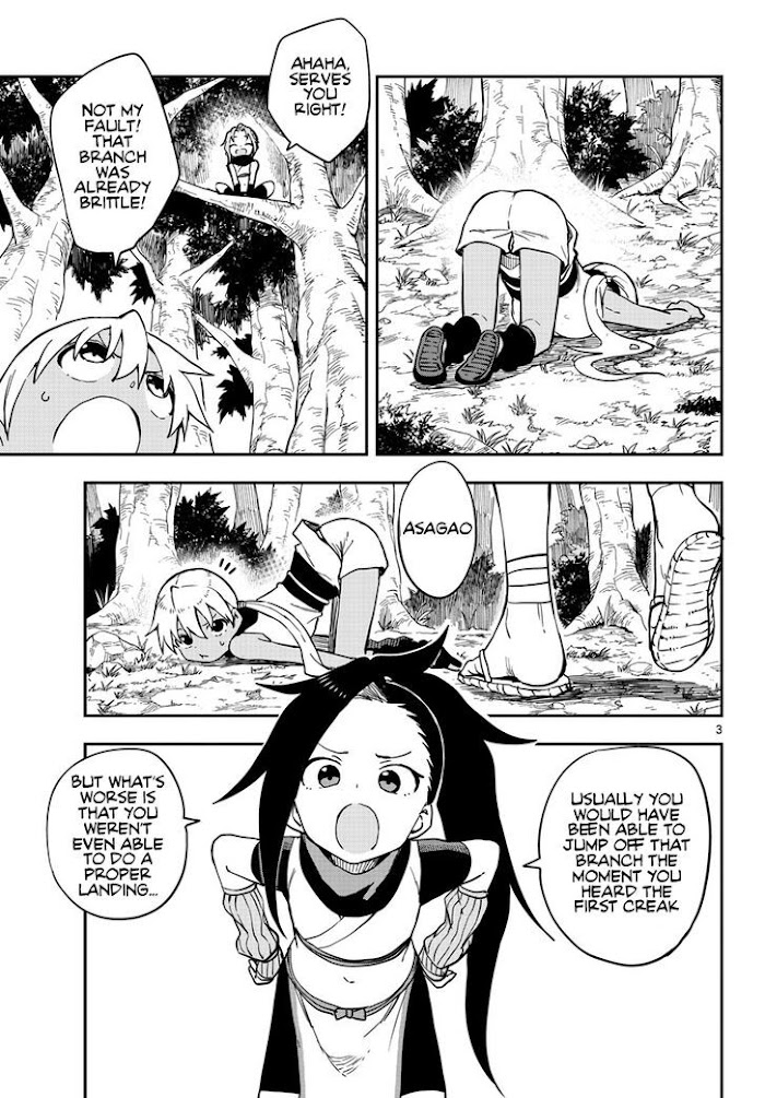 Kunoichi Tsubaki No Mune No Uchi - Chapter 49