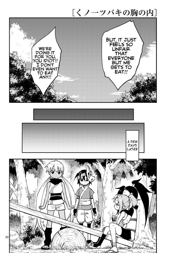 Kunoichi Tsubaki No Mune No Uchi - Chapter 49