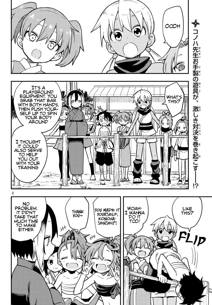 Kunoichi Tsubaki No Mune No Uchi - Vol.8 Chapter 52: Back Hip Circle