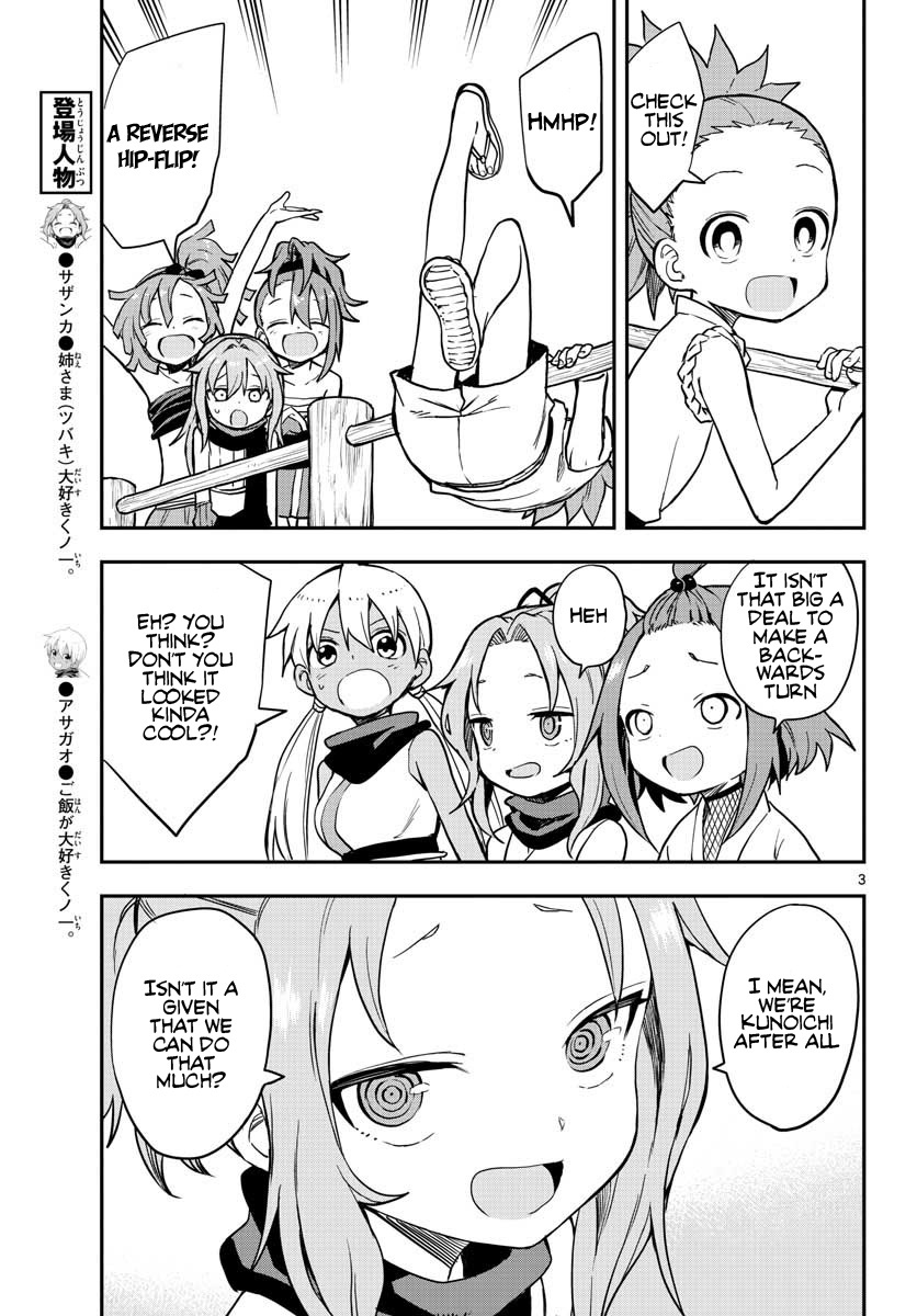 Kunoichi Tsubaki No Mune No Uchi - Vol.8 Chapter 52: Back Hip Circle