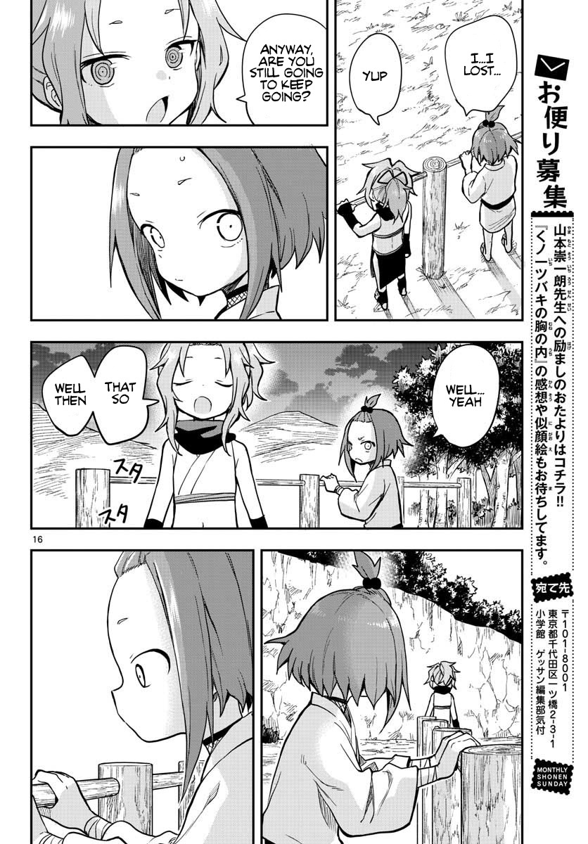 Kunoichi Tsubaki No Mune No Uchi - Vol.8 Chapter 52: Back Hip Circle