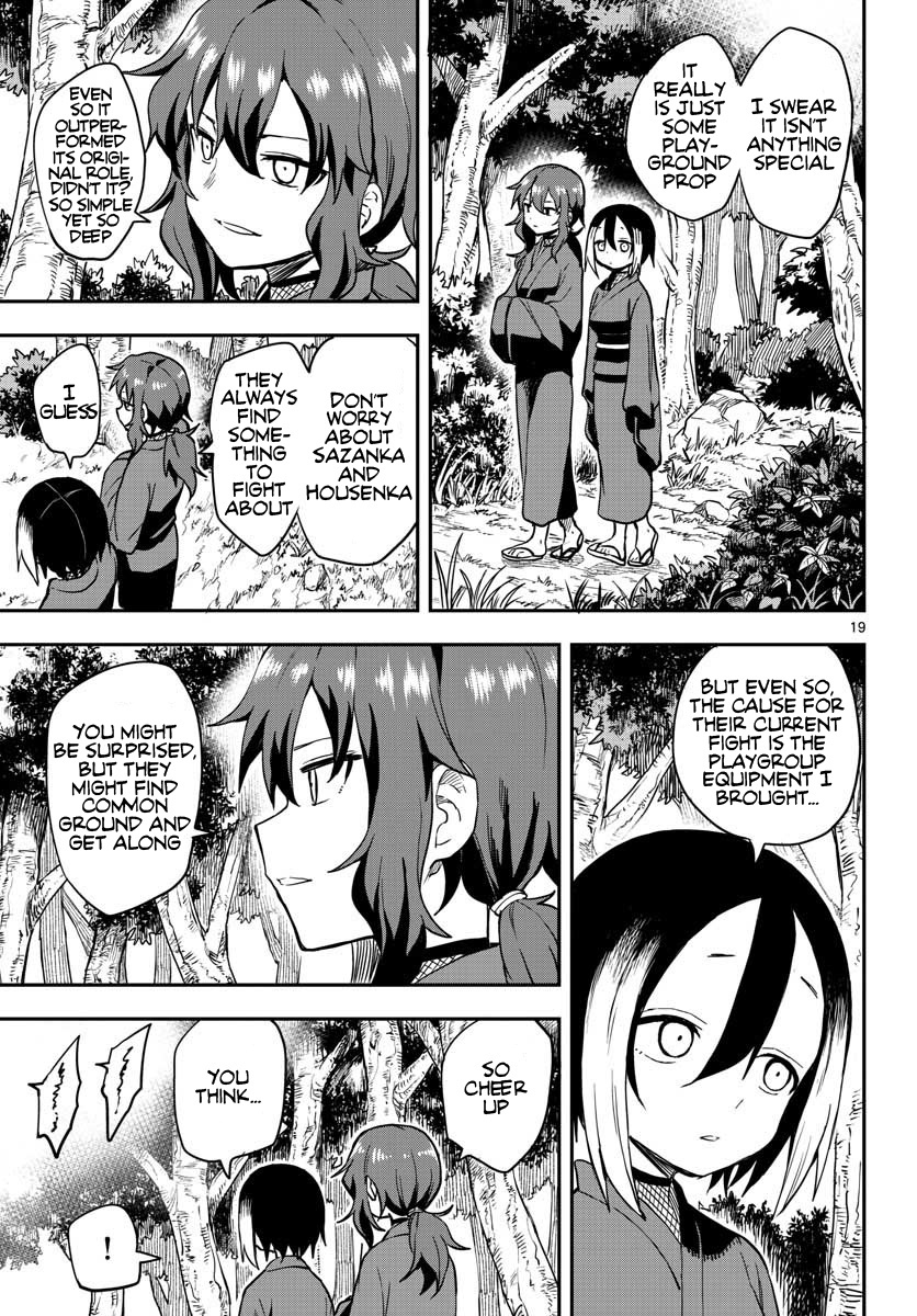 Kunoichi Tsubaki No Mune No Uchi - Vol.8 Chapter 52: Back Hip Circle