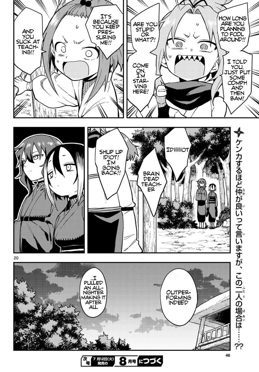 Kunoichi Tsubaki No Mune No Uchi - Vol.8 Chapter 52: Back Hip Circle