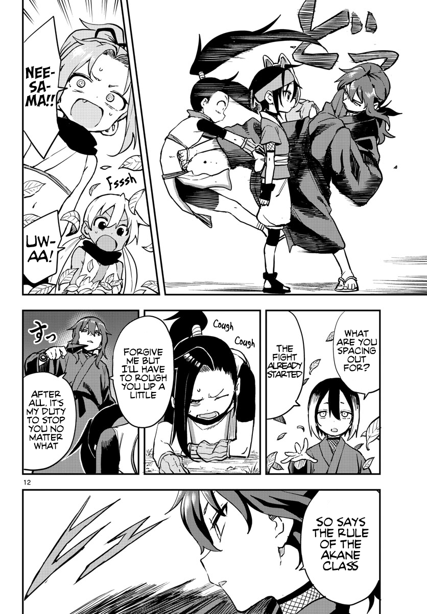 Kunoichi Tsubaki No Mune No Uchi - Chapter 61: In The Heart Of Kunoichi Tsubaki