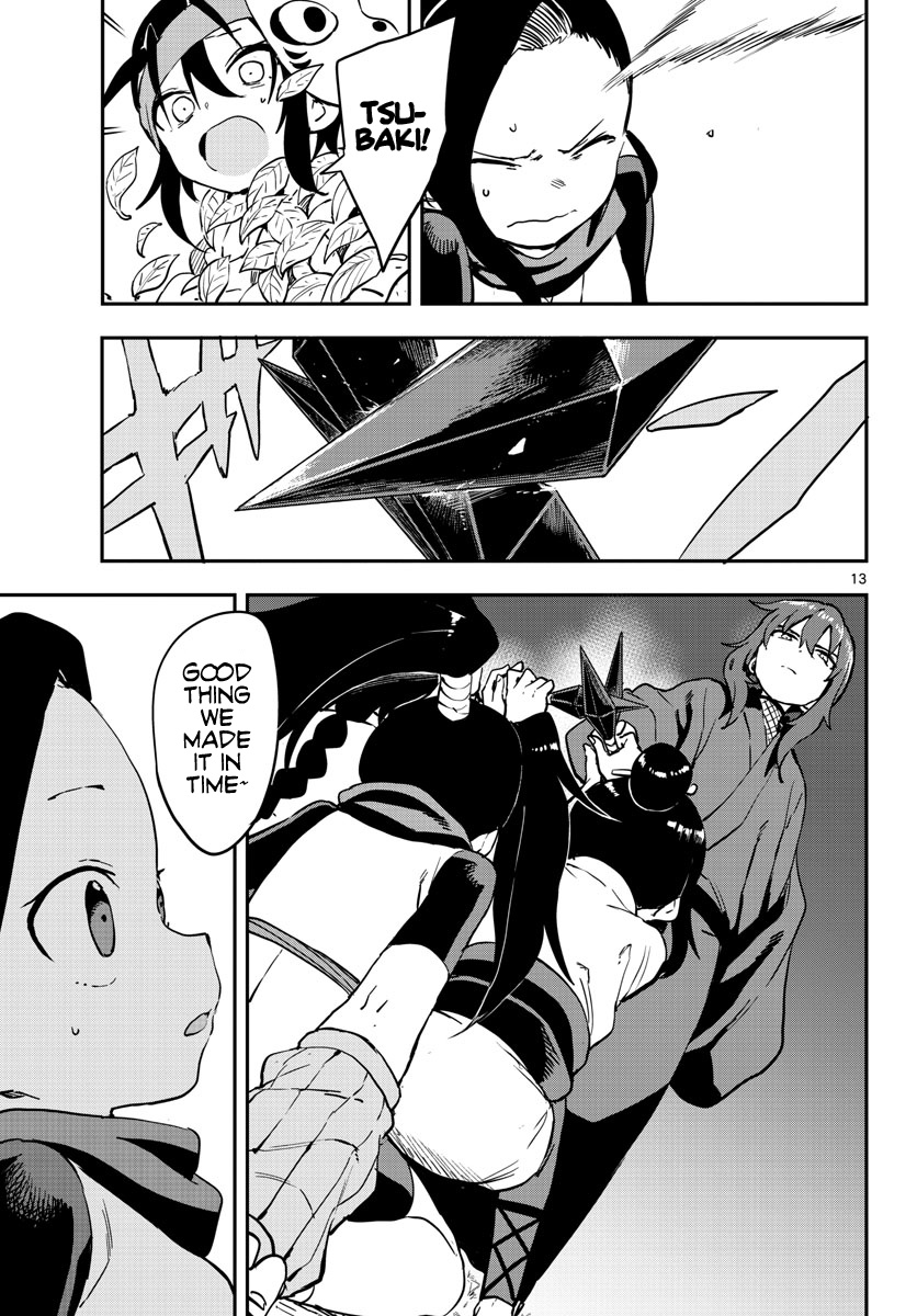 Kunoichi Tsubaki No Mune No Uchi - Chapter 61: In The Heart Of Kunoichi Tsubaki