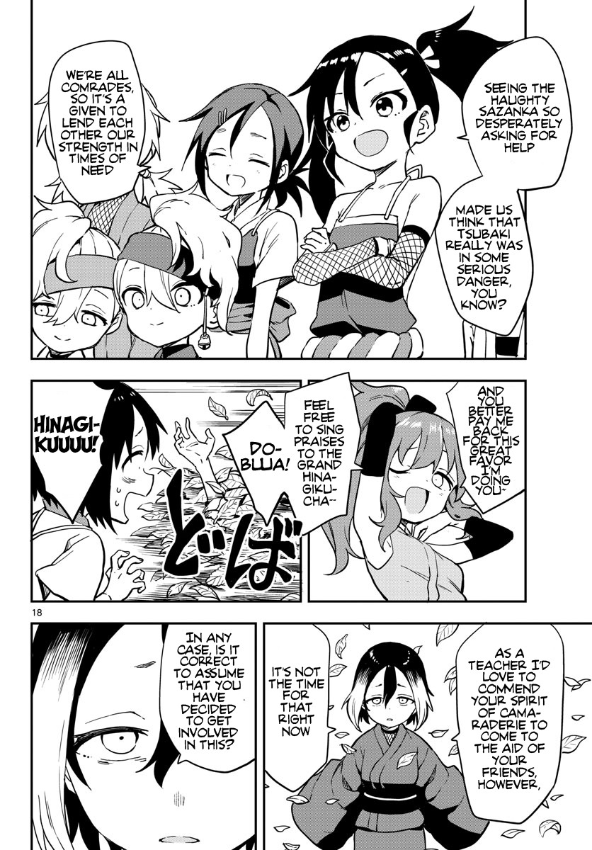 Kunoichi Tsubaki No Mune No Uchi - Chapter 61: In The Heart Of Kunoichi Tsubaki