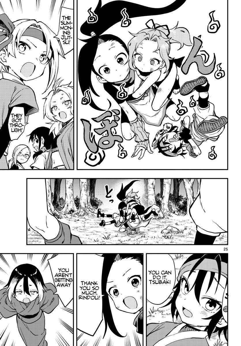 Kunoichi Tsubaki No Mune No Uchi - Chapter 61: In The Heart Of Kunoichi Tsubaki