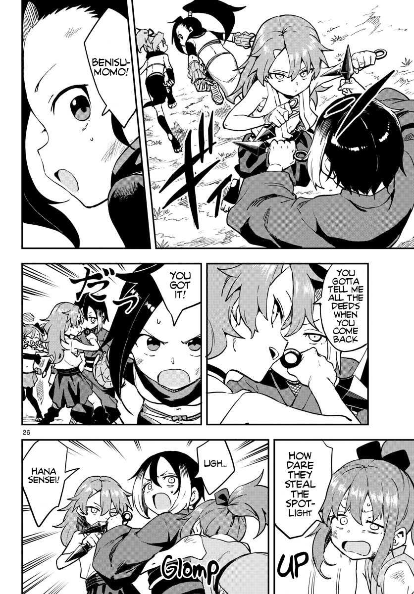 Kunoichi Tsubaki No Mune No Uchi - Chapter 61: In The Heart Of Kunoichi Tsubaki