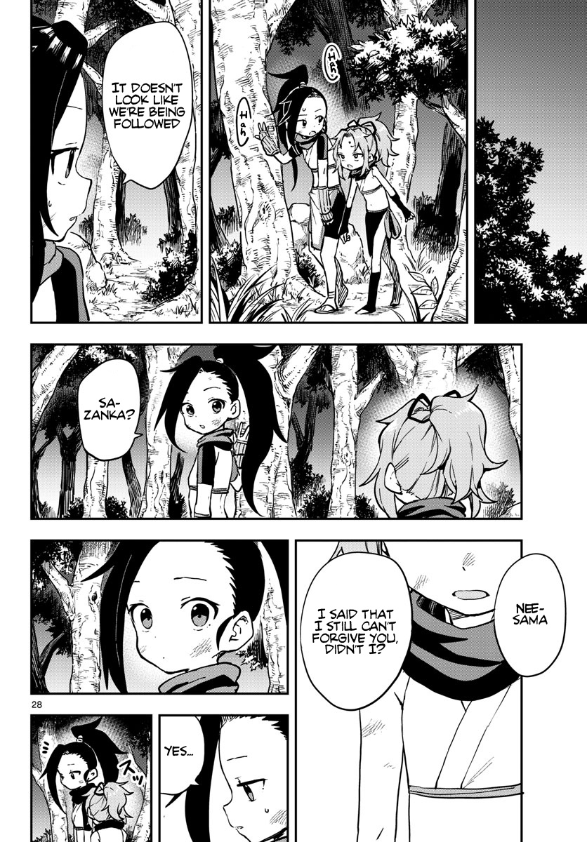 Kunoichi Tsubaki No Mune No Uchi - Chapter 61: In The Heart Of Kunoichi Tsubaki