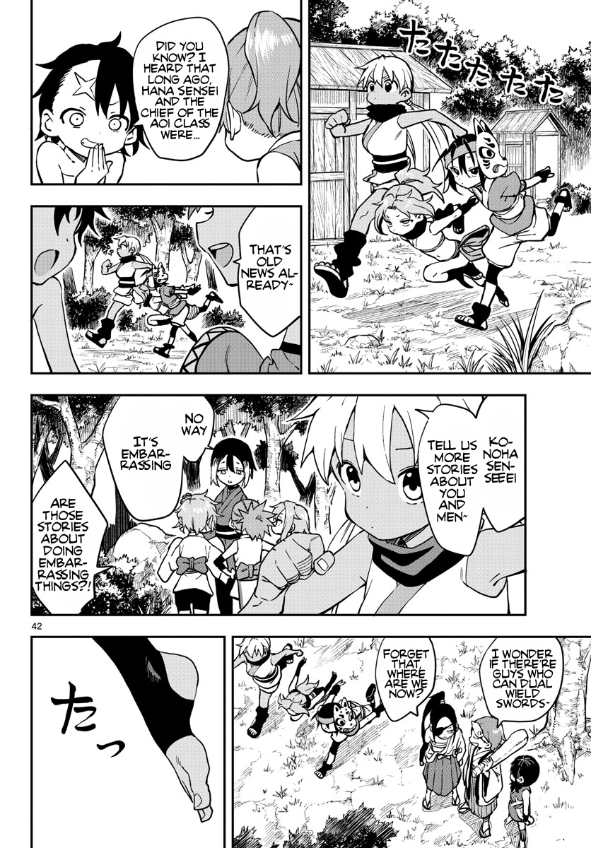 Kunoichi Tsubaki No Mune No Uchi - Chapter 61: In The Heart Of Kunoichi Tsubaki