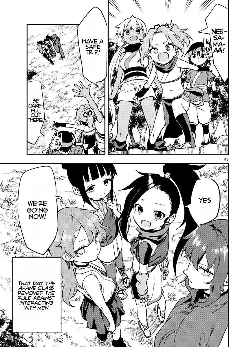 Kunoichi Tsubaki No Mune No Uchi - Chapter 61: In The Heart Of Kunoichi Tsubaki