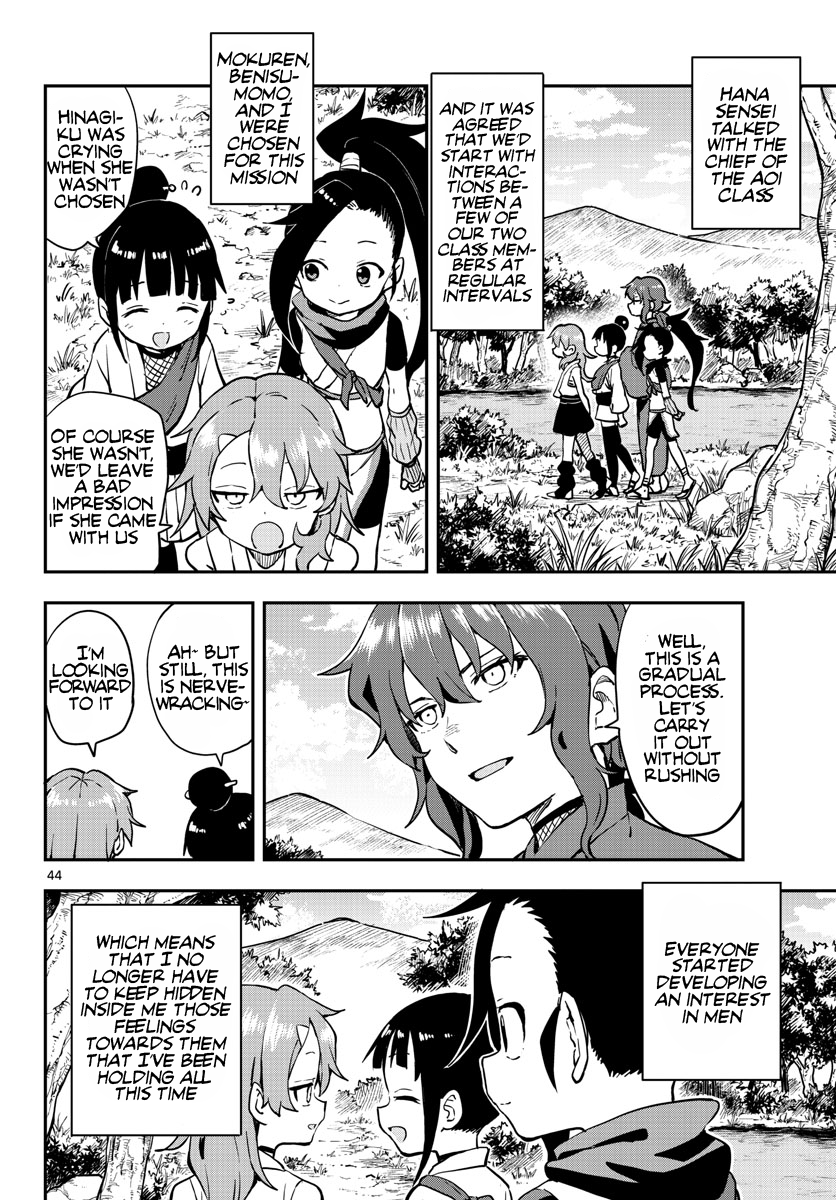 Kunoichi Tsubaki No Mune No Uchi - Chapter 61: In The Heart Of Kunoichi Tsubaki