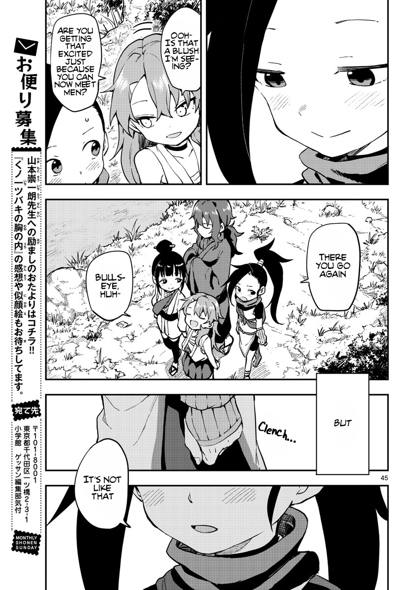 Kunoichi Tsubaki No Mune No Uchi - Chapter 61: In The Heart Of Kunoichi Tsubaki