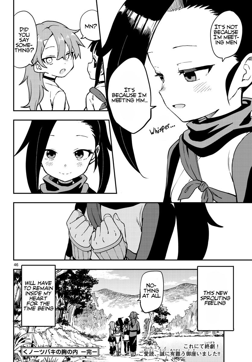 Kunoichi Tsubaki No Mune No Uchi - Chapter 61: In The Heart Of Kunoichi Tsubaki