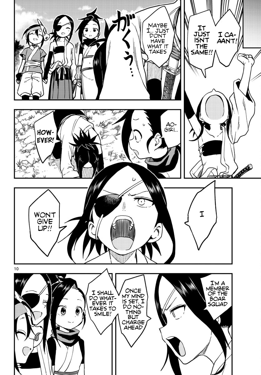 Kunoichi Tsubaki No Mune No Uchi - Vol.8 Chapter 48: Aogiri's Training