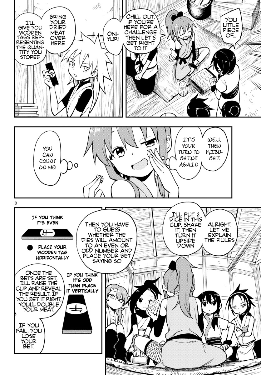 Kunoichi Tsubaki No Mune No Uchi - Vol.8 Chapter 50: Akane Class's Dicey Life