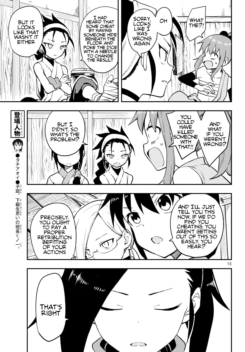 Kunoichi Tsubaki No Mune No Uchi - Vol.8 Chapter 50: Akane Class's Dicey Life