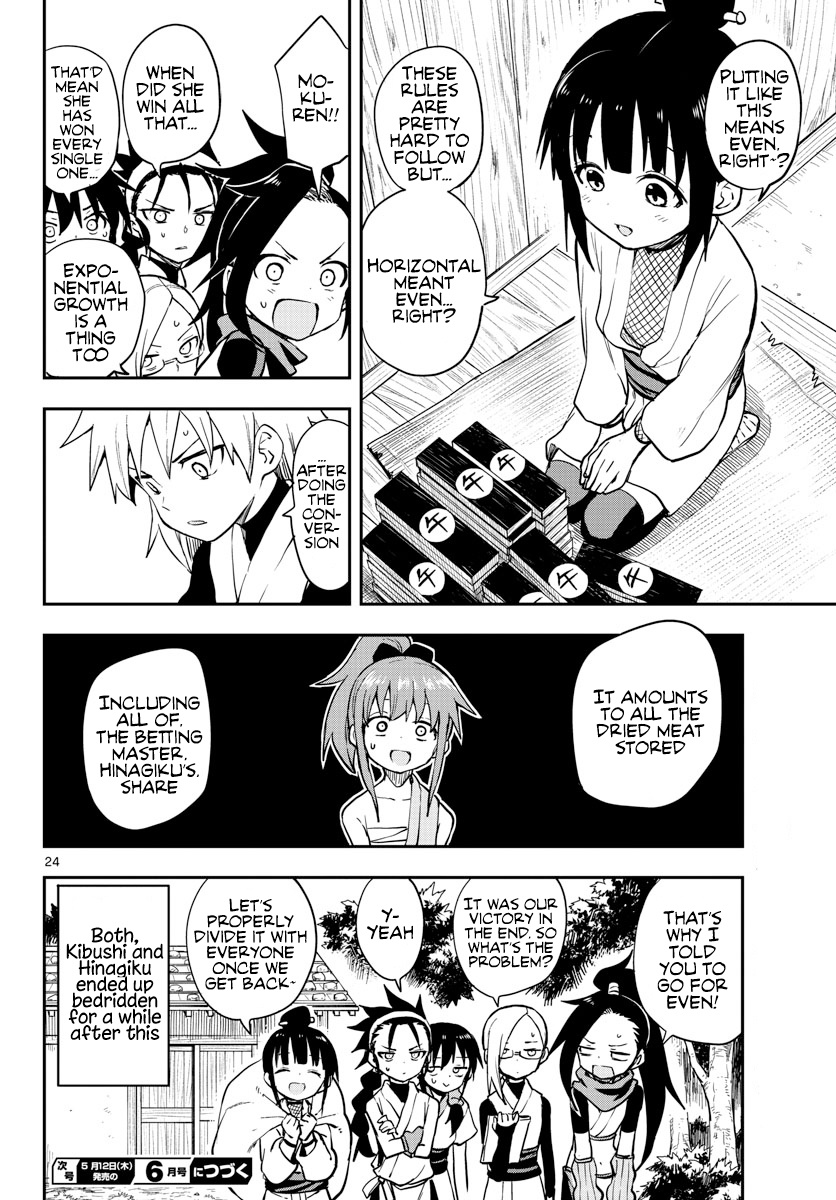 Kunoichi Tsubaki No Mune No Uchi - Vol.8 Chapter 50: Akane Class's Dicey Life