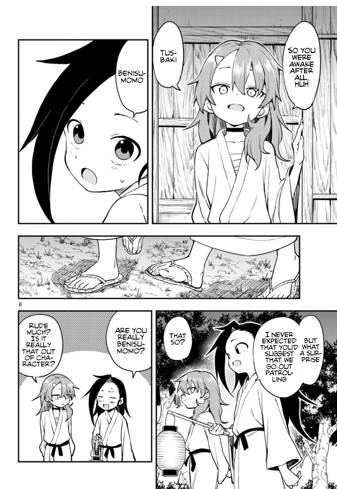 Kunoichi Tsubaki No Mune No Uchi - Chapter 56: Patrol