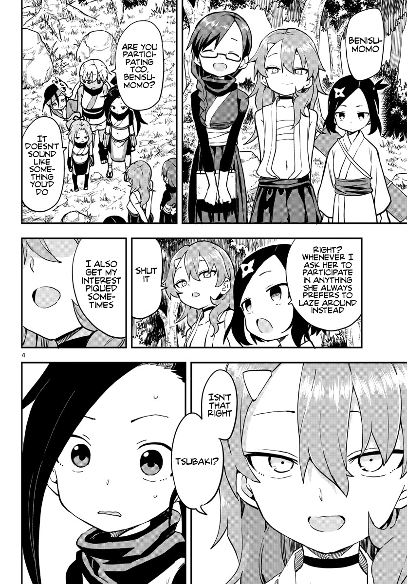 Kunoichi Tsubaki No Mune No Uchi - Chapter 57: Tracks