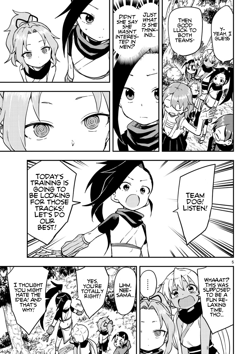 Kunoichi Tsubaki No Mune No Uchi - Chapter 57: Tracks