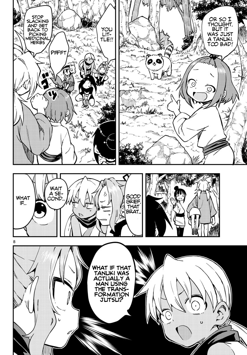 Kunoichi Tsubaki No Mune No Uchi - Chapter 57: Tracks