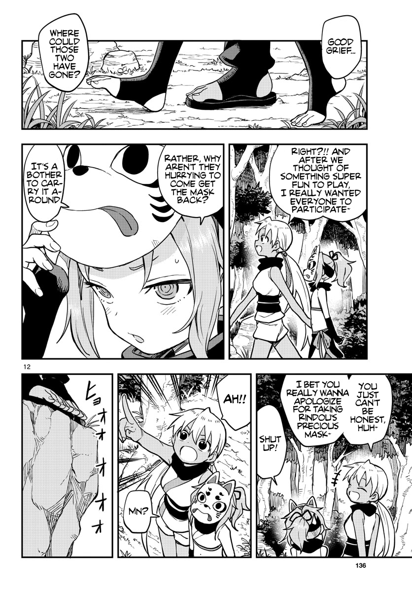 Kunoichi Tsubaki No Mune No Uchi - Vol.8 Chapter 51: The Memory Jutsu