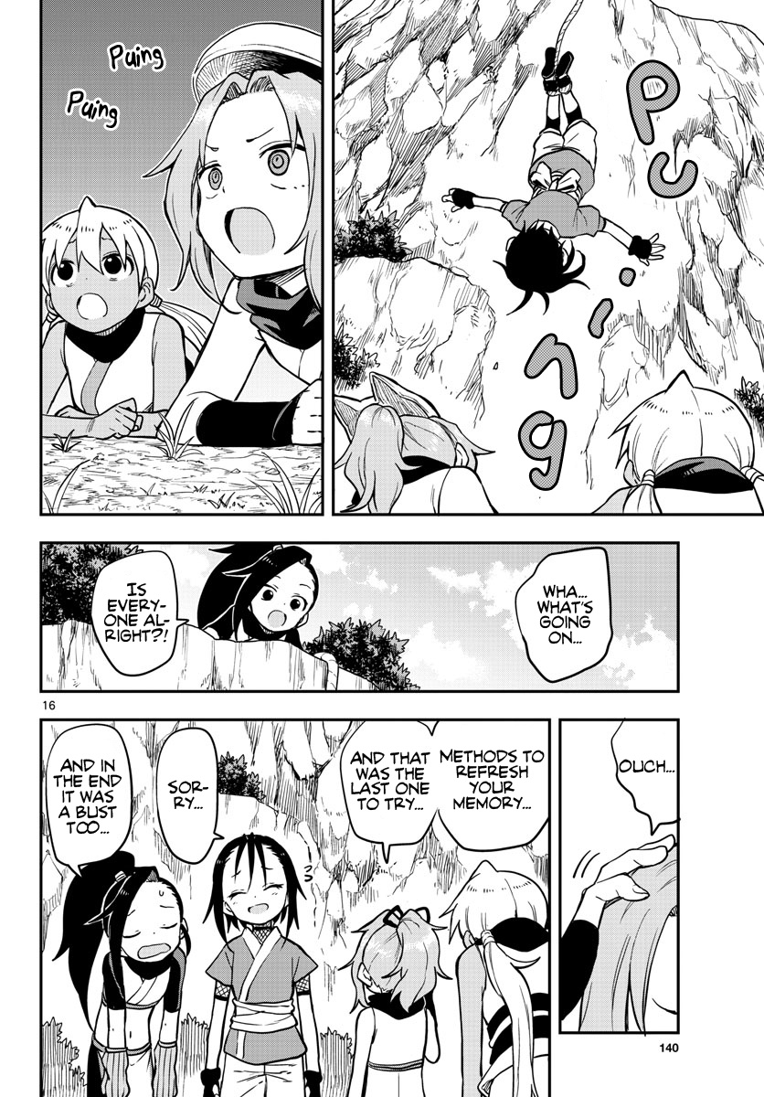 Kunoichi Tsubaki No Mune No Uchi - Vol.8 Chapter 51: The Memory Jutsu