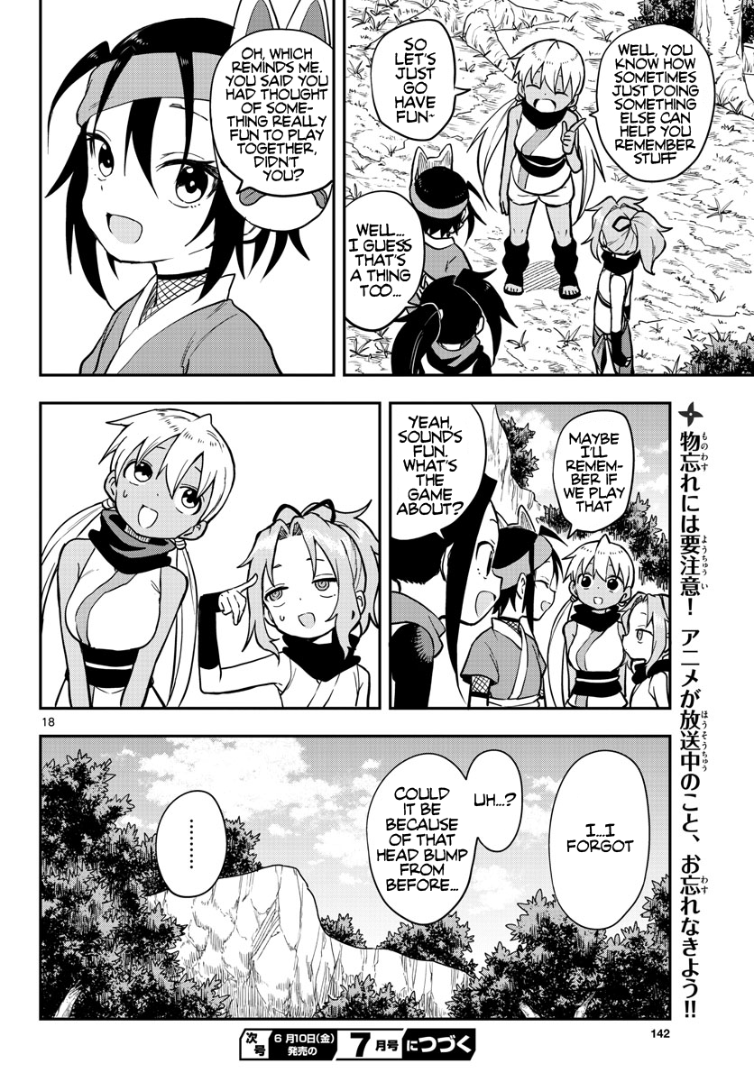 Kunoichi Tsubaki No Mune No Uchi - Vol.8 Chapter 51: The Memory Jutsu