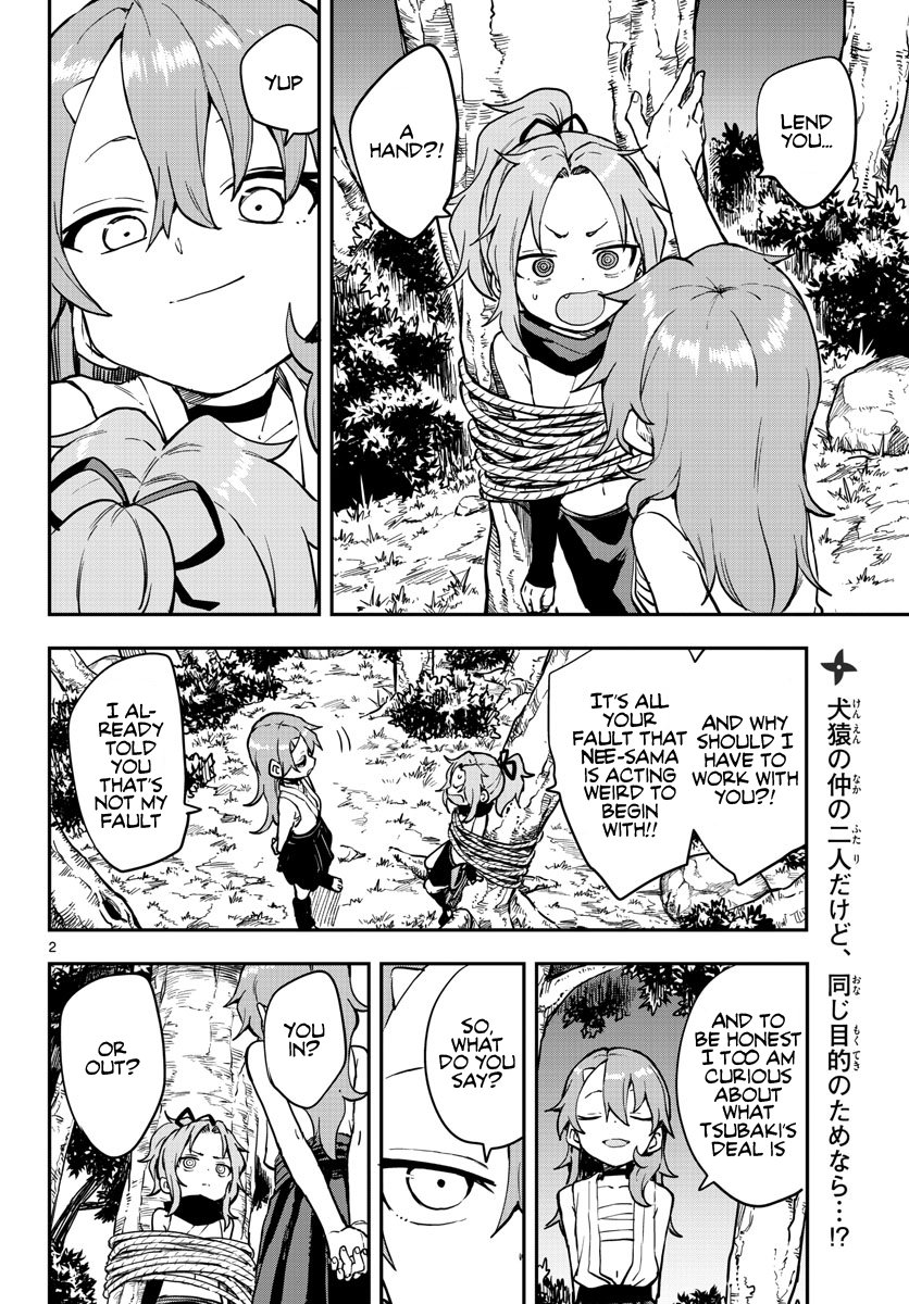 Kunoichi Tsubaki No Mune No Uchi - Chapter 59: Rule Breaking