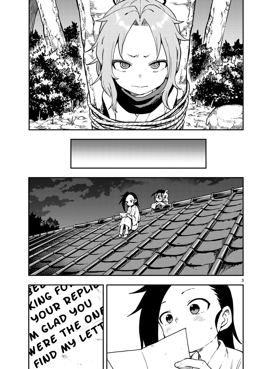 Kunoichi Tsubaki No Mune No Uchi - Chapter 59: Rule Breaking