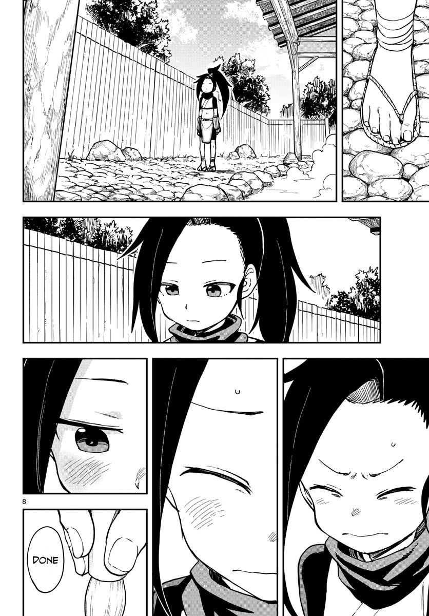 Kunoichi Tsubaki No Mune No Uchi - Chapter 59: Rule Breaking