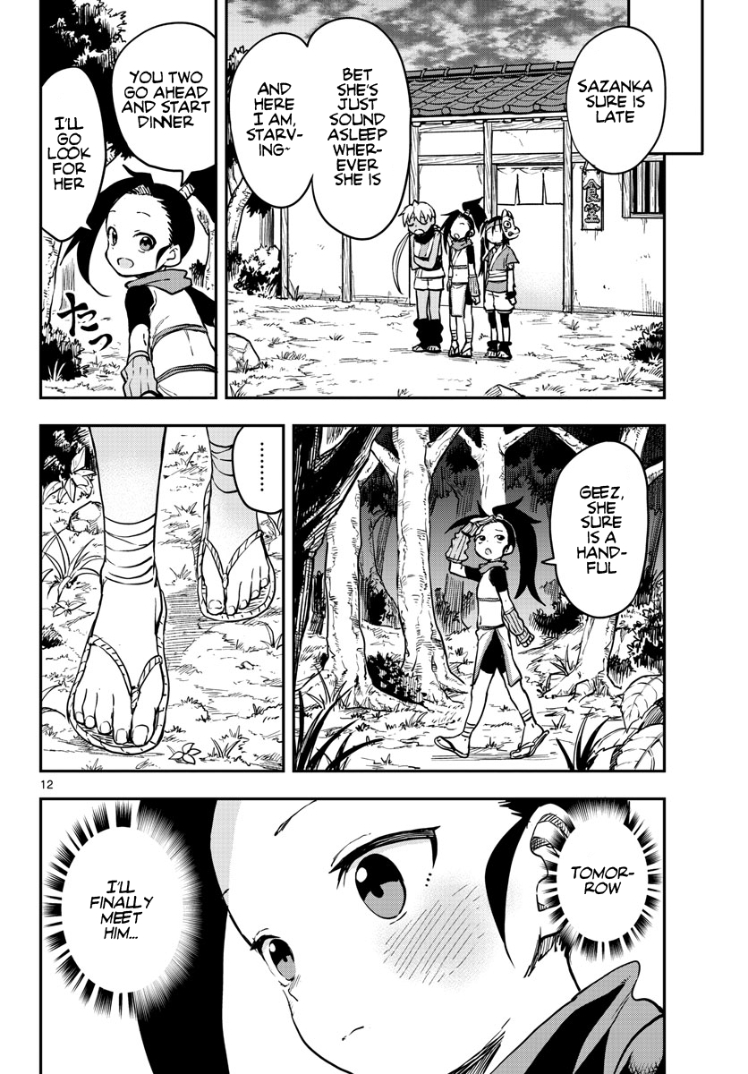 Kunoichi Tsubaki No Mune No Uchi - Chapter 59: Rule Breaking