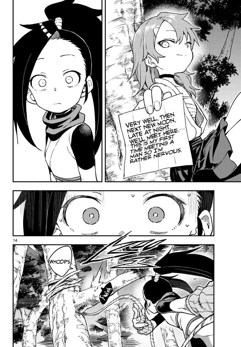 Kunoichi Tsubaki No Mune No Uchi - Chapter 59: Rule Breaking