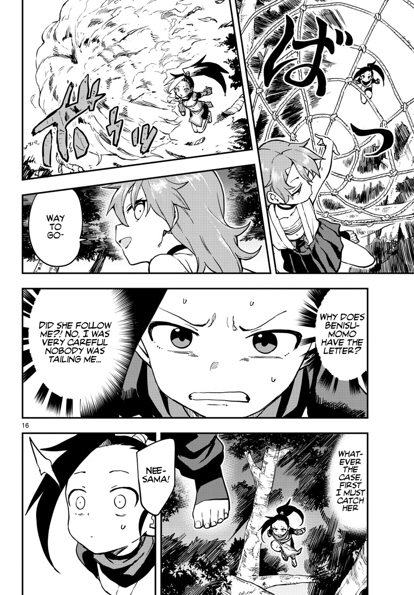 Kunoichi Tsubaki No Mune No Uchi - Chapter 59: Rule Breaking