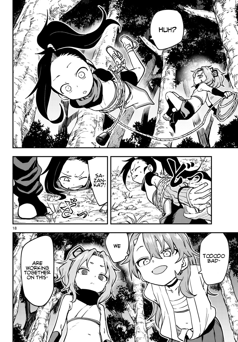 Kunoichi Tsubaki No Mune No Uchi - Chapter 59: Rule Breaking