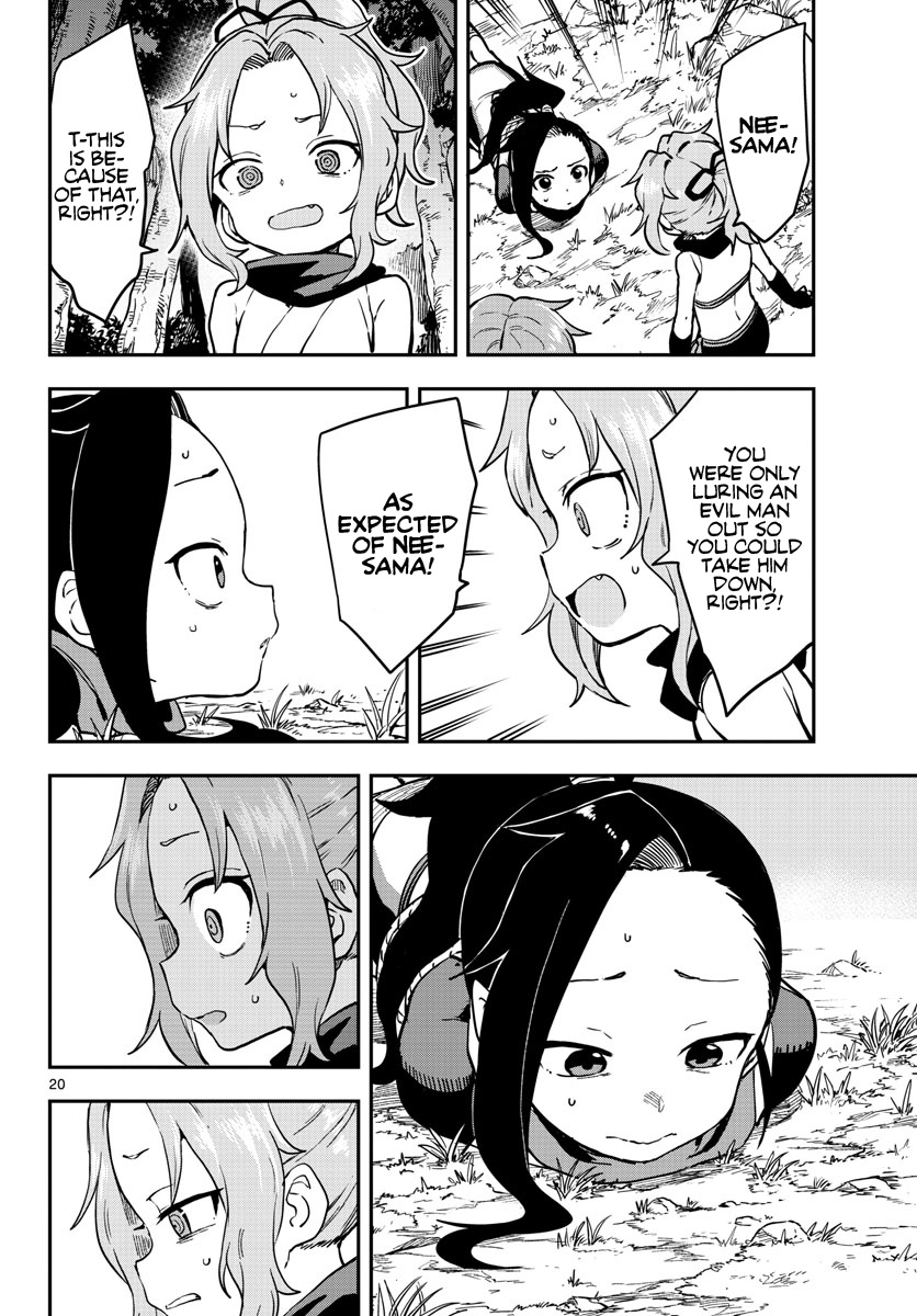 Kunoichi Tsubaki No Mune No Uchi - Chapter 59: Rule Breaking