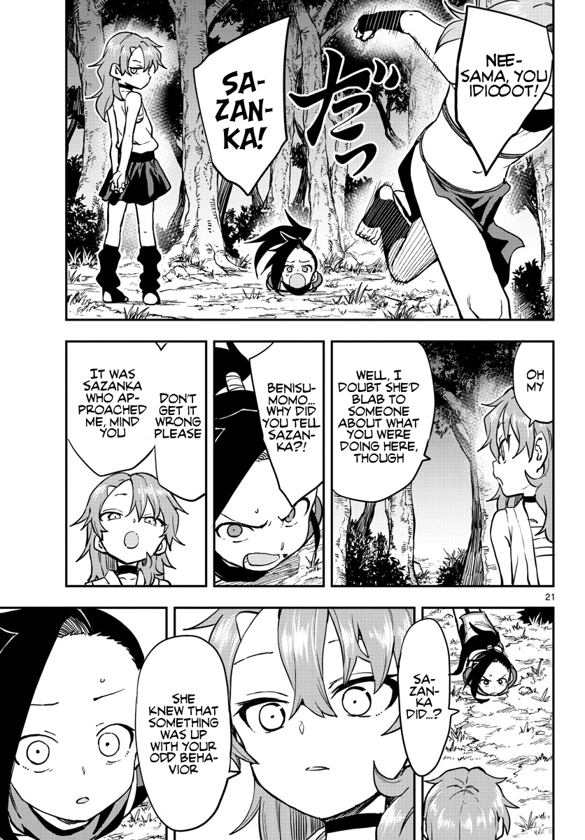 Kunoichi Tsubaki No Mune No Uchi - Chapter 59: Rule Breaking