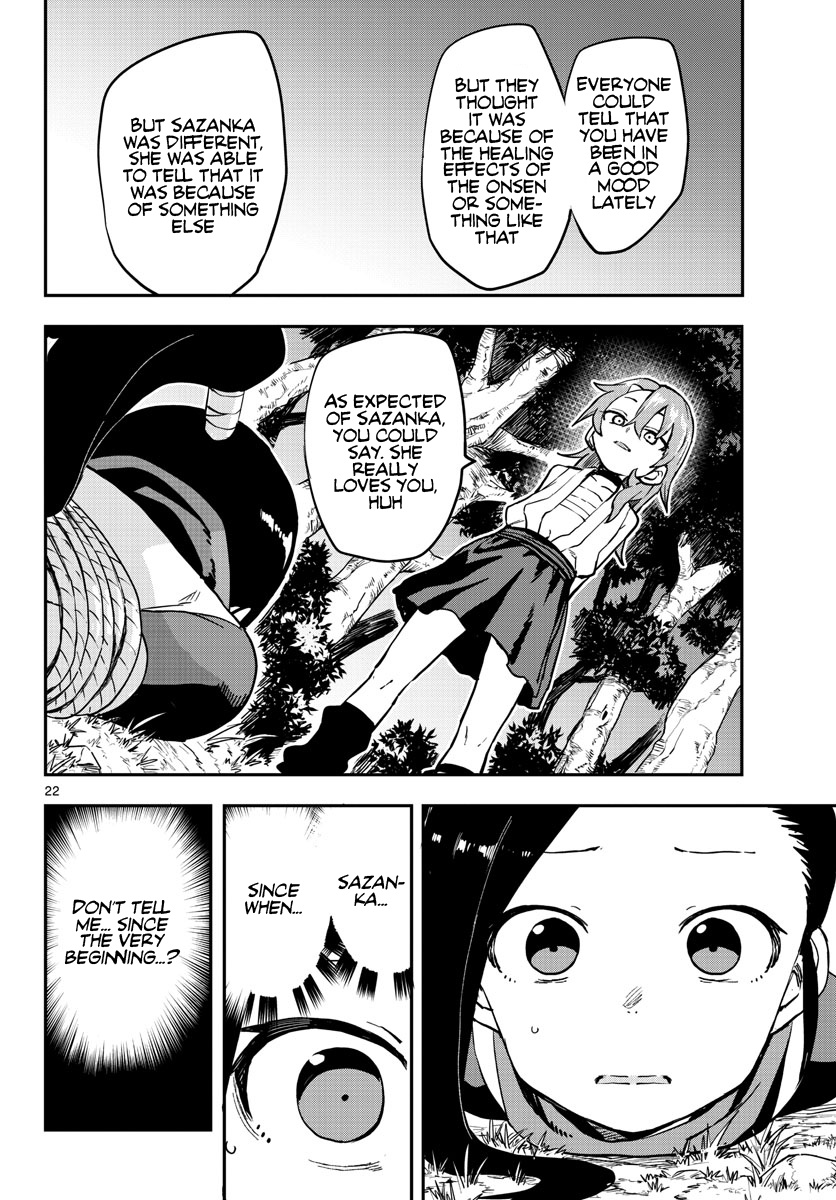 Kunoichi Tsubaki No Mune No Uchi - Chapter 59: Rule Breaking