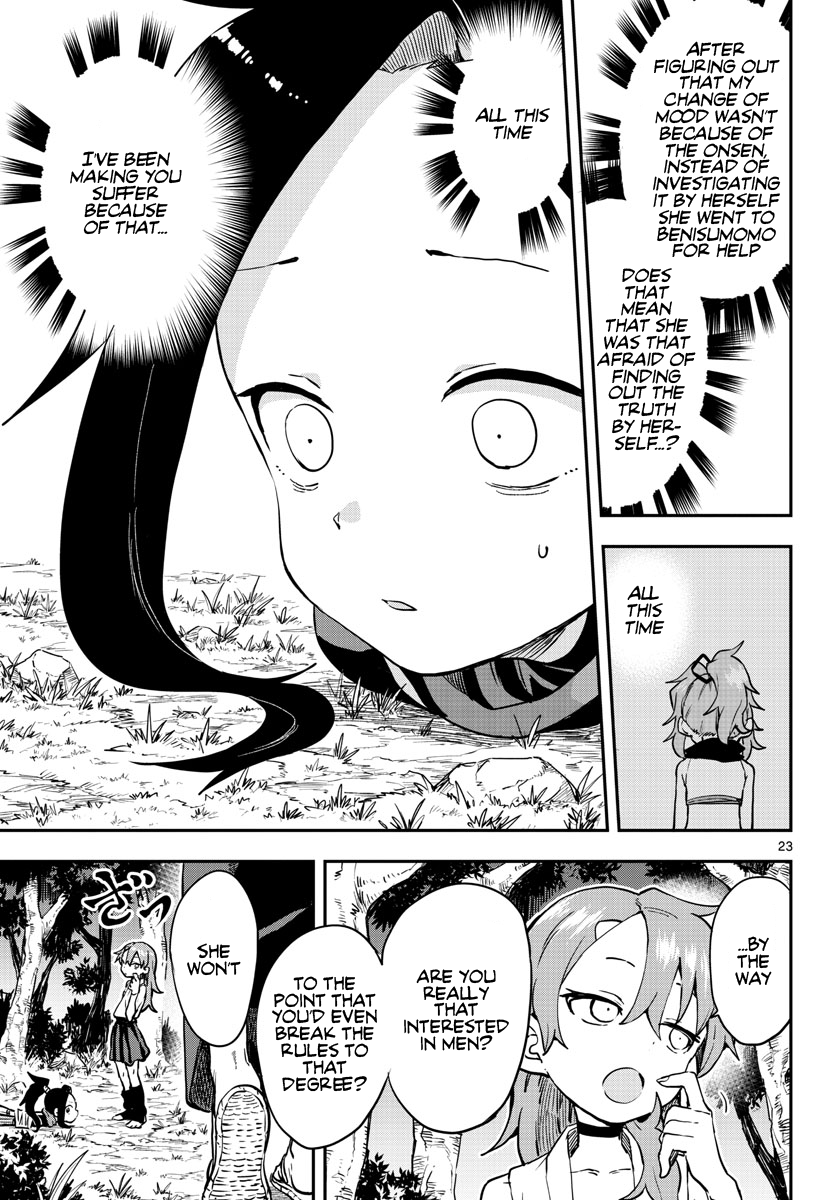 Kunoichi Tsubaki No Mune No Uchi - Chapter 59: Rule Breaking